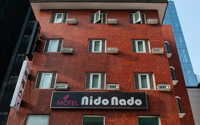 Nidonado motel