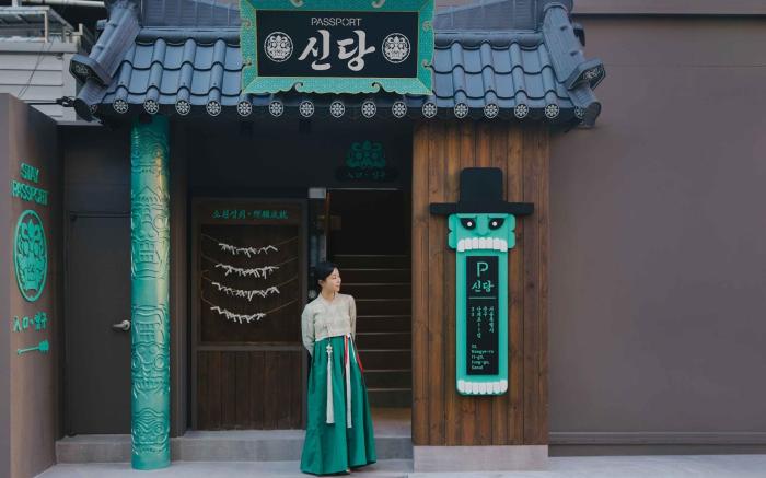 Stay Passport Sindang Ryokan