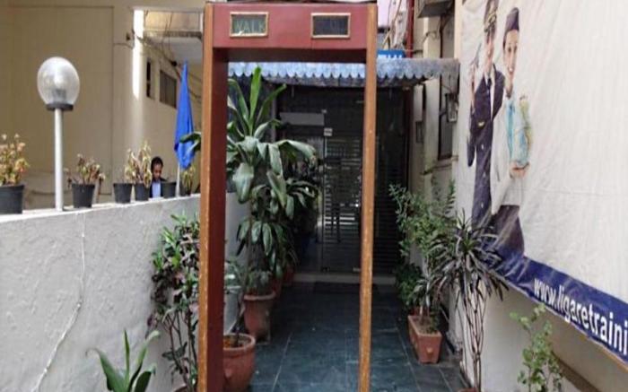 Hotel Atithi