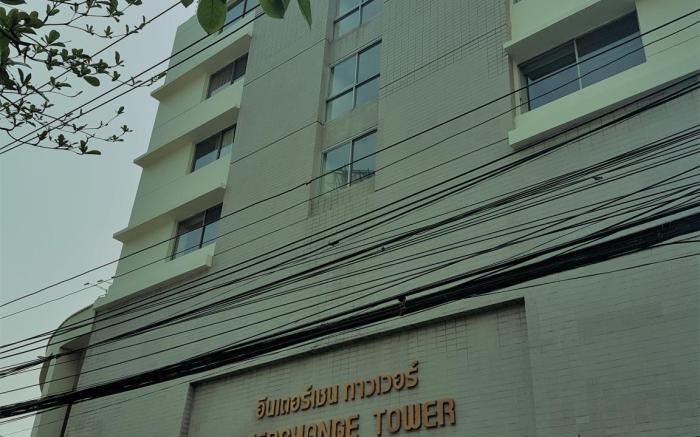 Interchange Tower Serviced Apartment