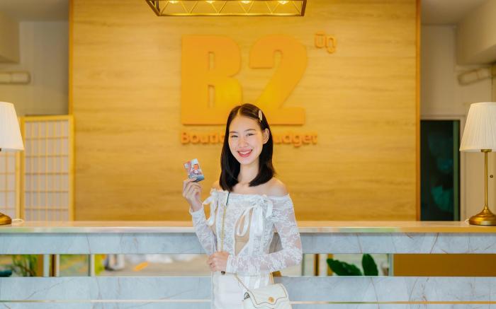 B2 Chiang Rai Airport Boutique & Budget Hotel