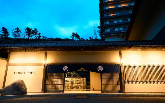 Kameya Hotel