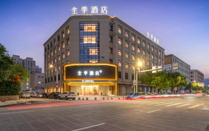 JI Hotel Wenzhou Aojiang Pingyang Railway Station
