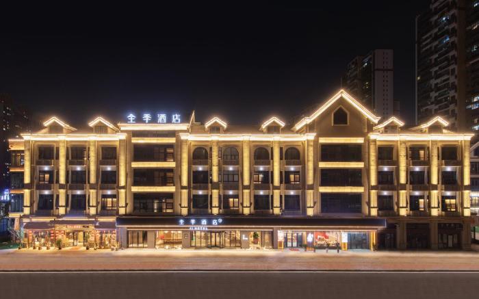 JI Hotel Fuyang Yingzhou Wanda Plaza