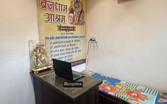 Brij Dham