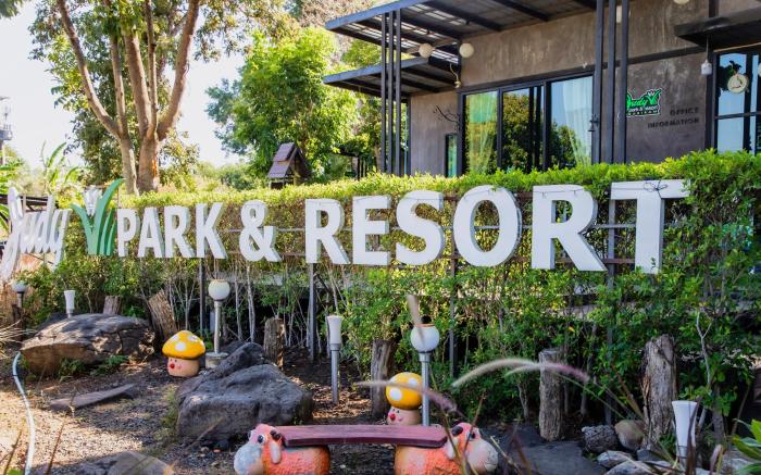 Judy Park & Resort Buriram