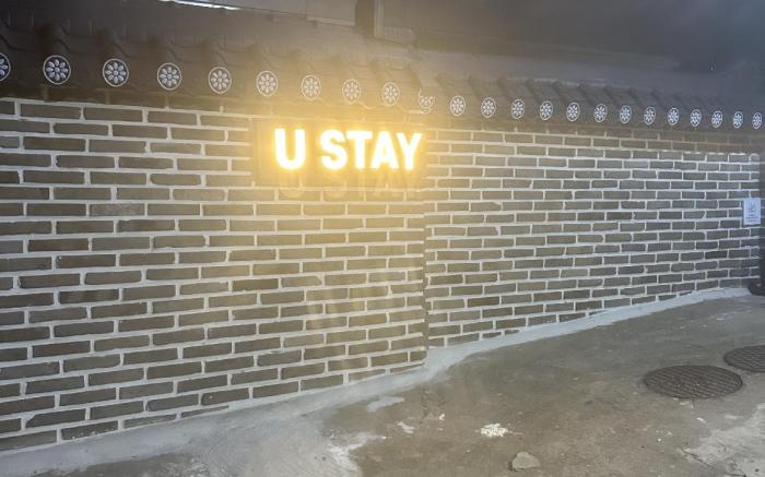 U Stay Hostel