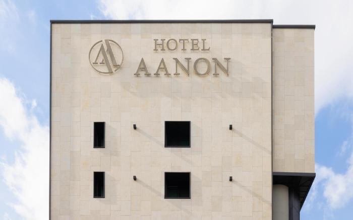 AANON Hotel Daejeon Yuseong