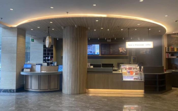Hanting Premium Hotel Haining Railway Station