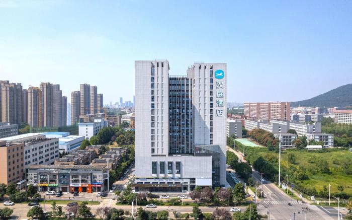 Hanting Hotel Hefei Xinhua College Jingui Road Metro Station