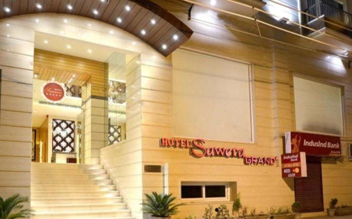 Hotel Sawera Grand