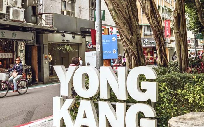 Luxury King Bed 3 Min MRT | Renovated Room K1