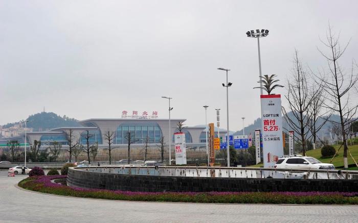 Lavande Hotels Guiyang North Railway Station