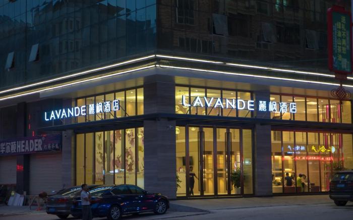 Lavande Hotels Heyuan Longchuan County Laolong Town