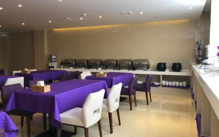 Lavande Hotels Lhasa Municipal Government Tibet University