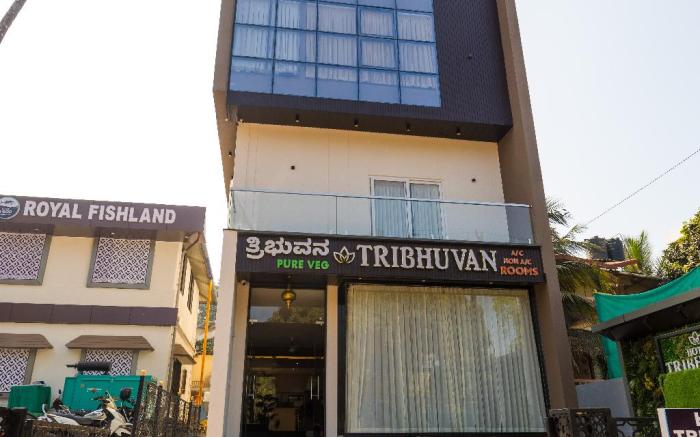 Hotel Tribhuvan Gokarna 