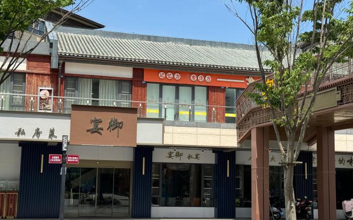 Hanting Hotel Nanjing Liuhe Xiongzhou Metro Station
