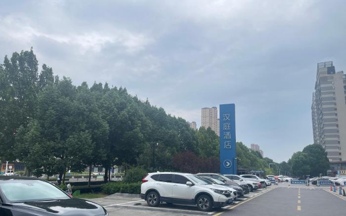 Hanting Hotel Huainan Wuyue Plaza