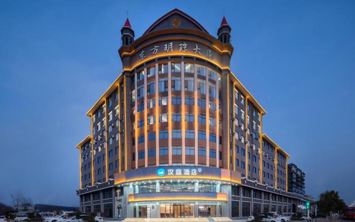 Hanting Hotel Suzhou Xiaoxian Bus Terminal