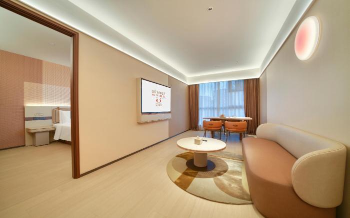 Orange Hotel Hangzhou Jiubao Sijiqing