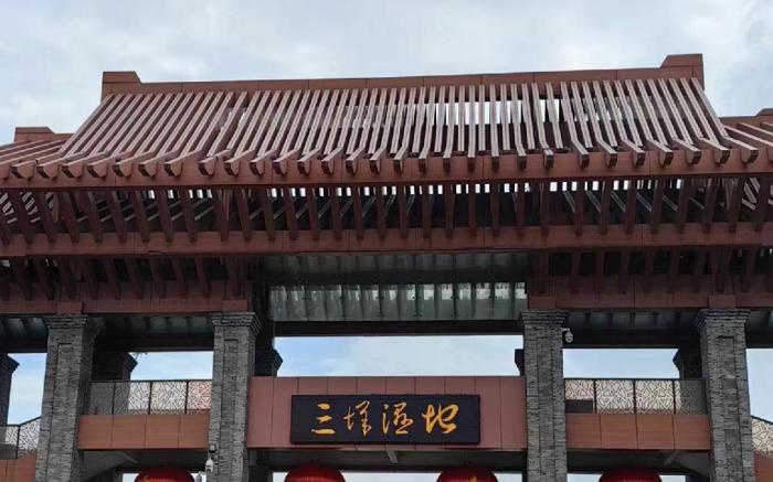 Orange Hotel Wenzhou Avenue