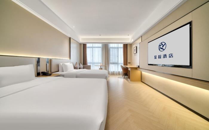 Starway Hotel Ningbo Cixi Intime City