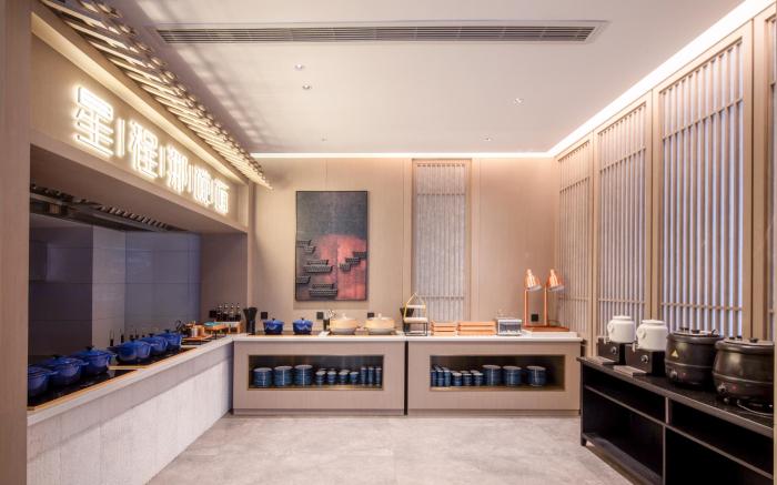 Starway Hotel Huangshan Scenic Area South Gate Transfer Center