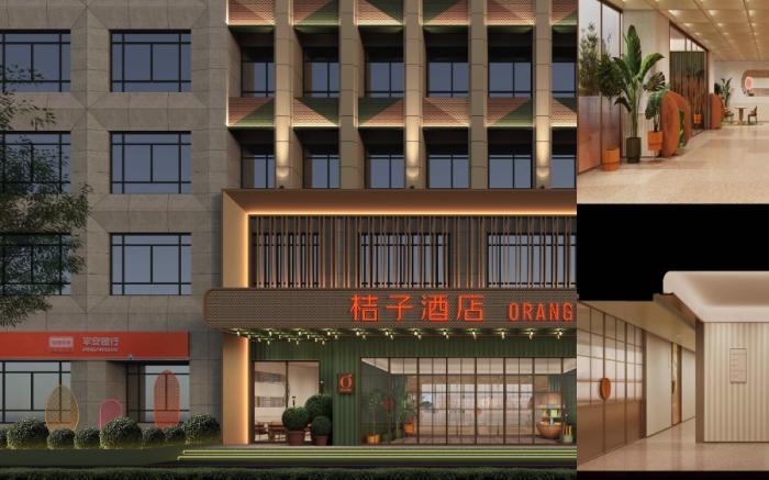 Orange Hotel Taizhou Huangyan Laodong South Road