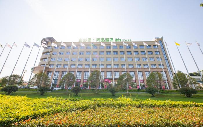 Ibis Styles Hotel Wenzhou Binhai Park