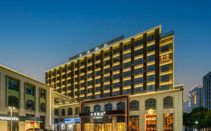 Ji Hotel Shaoxing Shangyu Wanhe City Wangchong Road