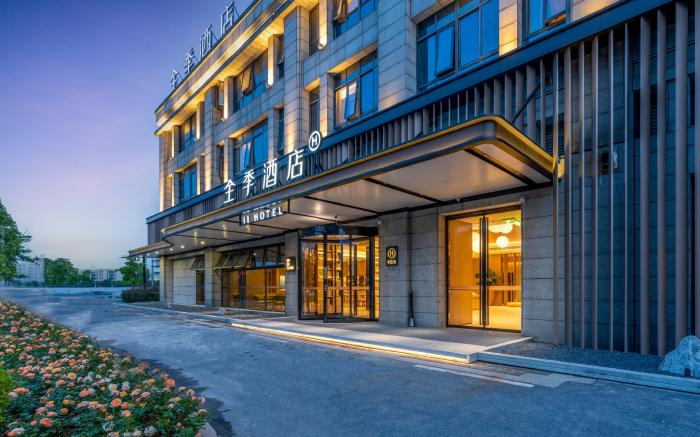 Ji Hotel Quzhou Railway Station