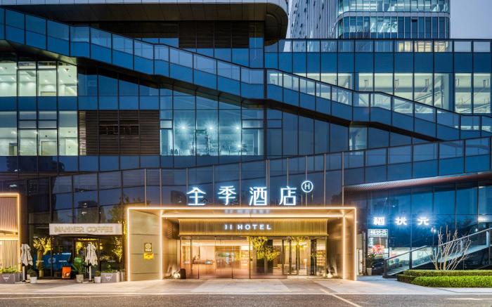 Ji Hotel Hangzhou Binjiang Intime