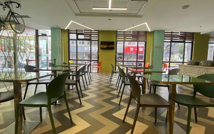 Ibis Zhenjiang Dashikou Hotel