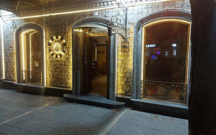 Hotel Jan & in the very center