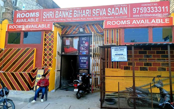 Shri Banke Bihari Seva Sadan Vrindavan