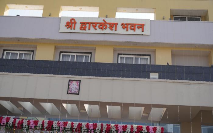 Shree Dwarkesh Bhawan