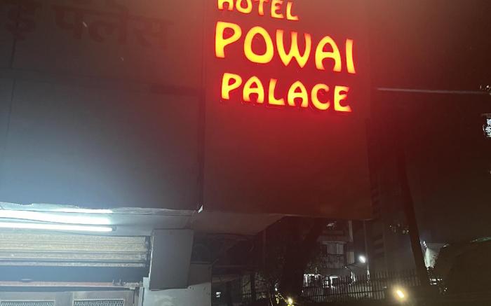 Hotel Powai Palace