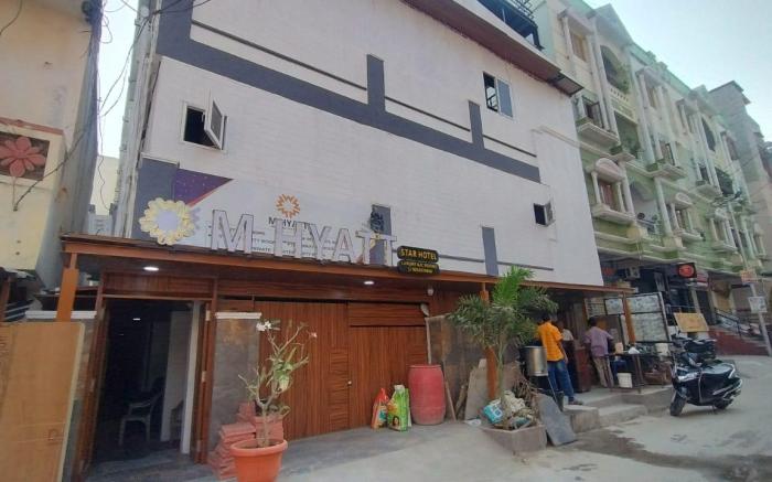 Hotel M Hyatt