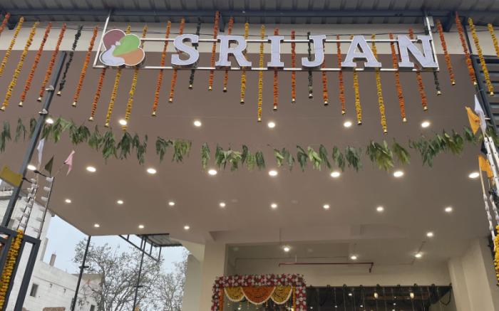 Hotel Srijan