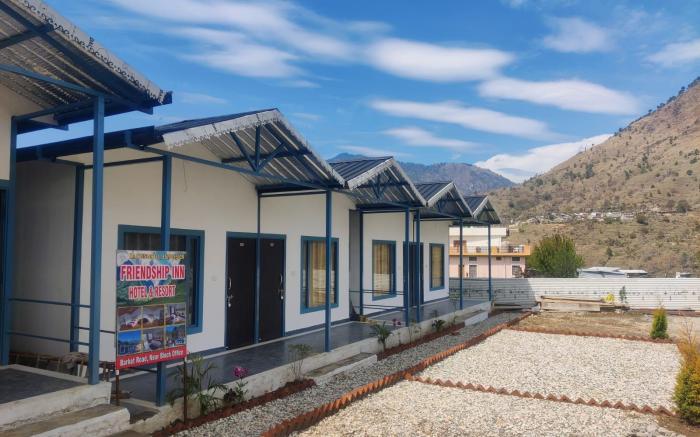 Friendship inn hotel & Resort 