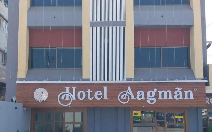 Hotel Aagman