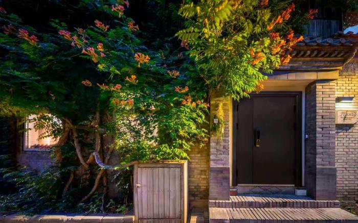 Peking Garden · Peking yard Siheyuan HTL - Xidan Financial Street, Beijing