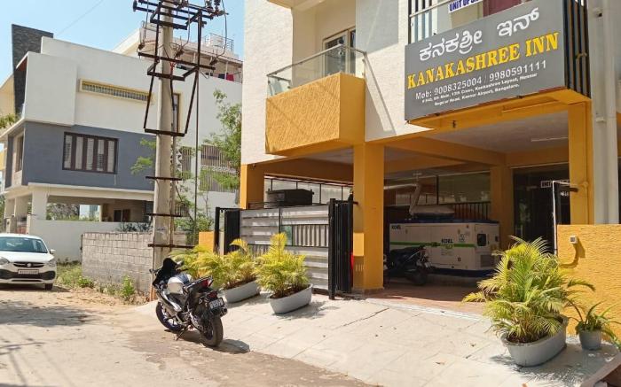 Hotel Kanakashree Inn