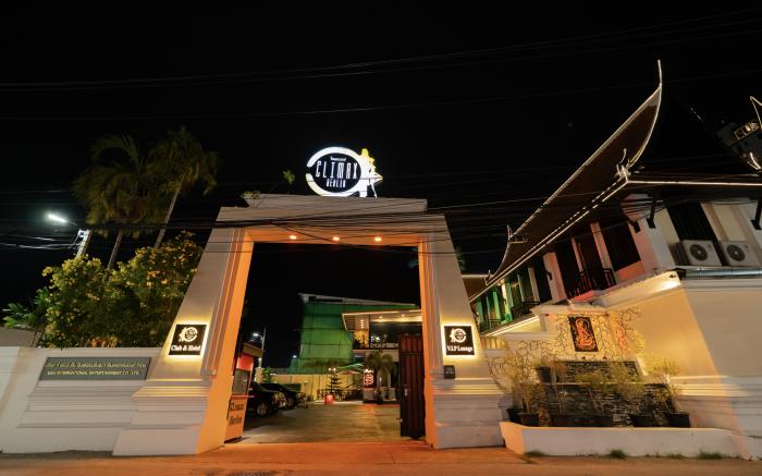 Climax Pattaya