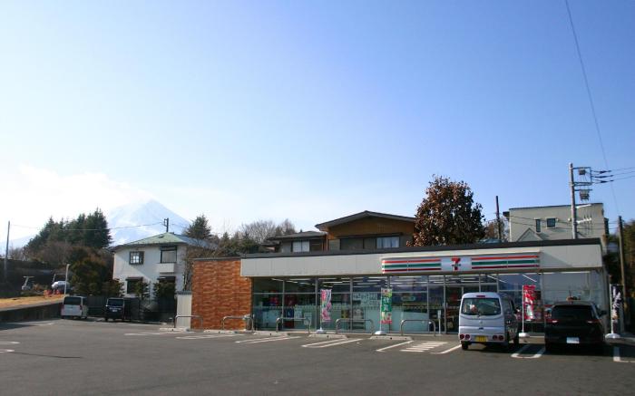 916旅の宿