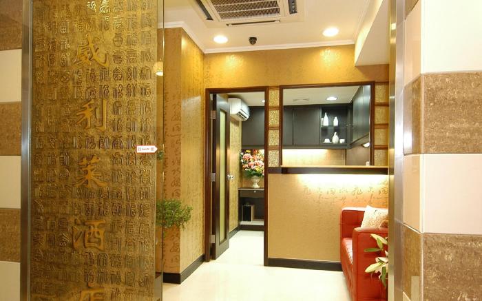 Rai Lei Hotel