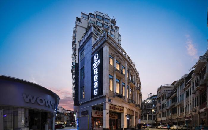 Atour Light Hotel Xiamen Zhongshan Road Pedestrian Street Ferry Terminal