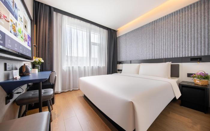 Atour Light Hotel Zhongguancun People's University