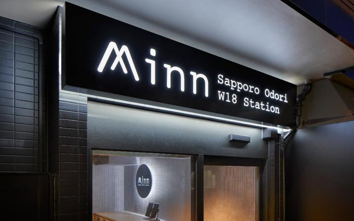 Minn Sapporo Odori W18 Station