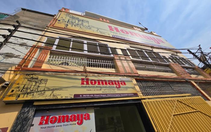 Homaya